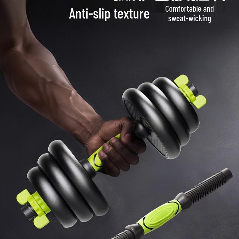 Adjustable 4-in-1 Dumbbell Barbell Kettlebell Set