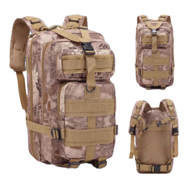 Junyi 3P Multi-Purpose Outdoor Backpack
