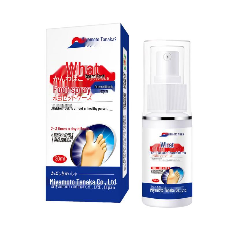 Miyamoto Tanaka Athlete's Foot & Foot Odor Treatment