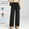 Xuezhongfei Women's 90% Duck Down High-Waisted Thermal Trousers