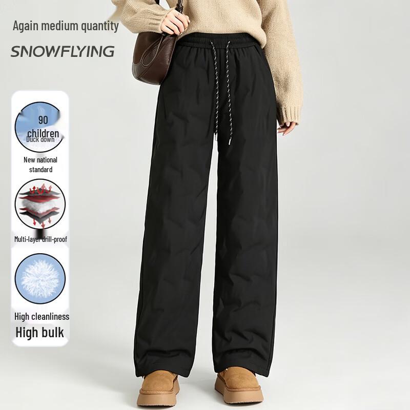 Xuezhongfei Women's 90% Duck Down High-Waisted Thermal Trousers