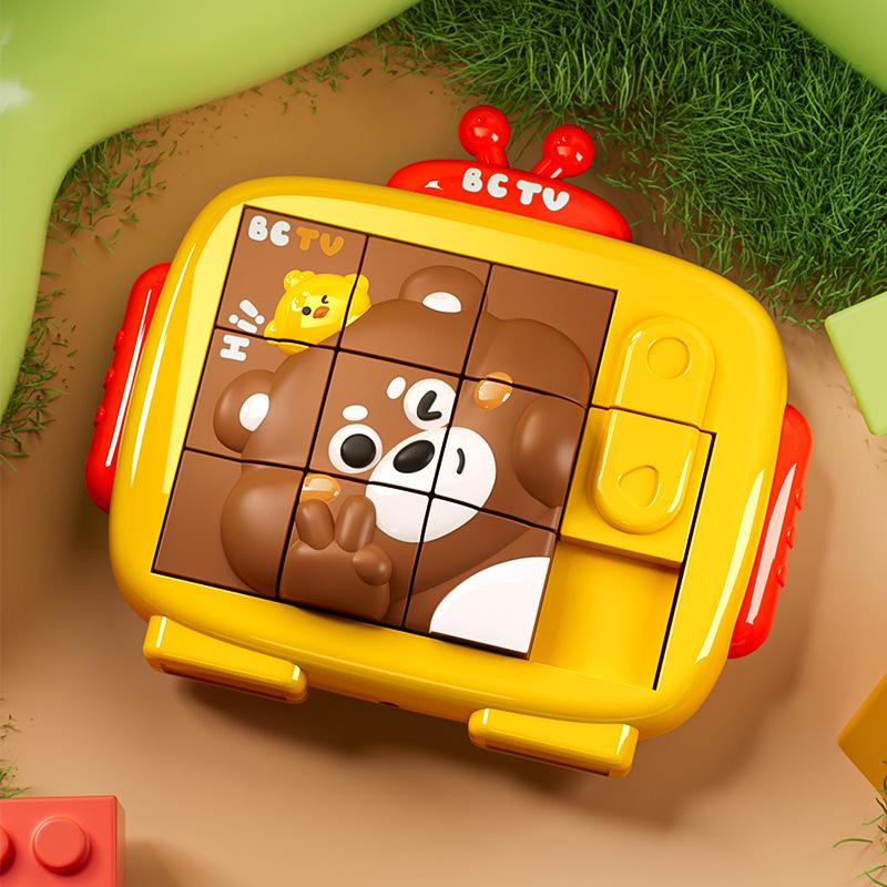3D Cartoon Animal Sliding Puzzles: Huarong Dao Educational Toy for Kids