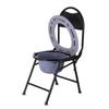 Black High Back Folding Commode Chair for Pregnant Women and Elderly