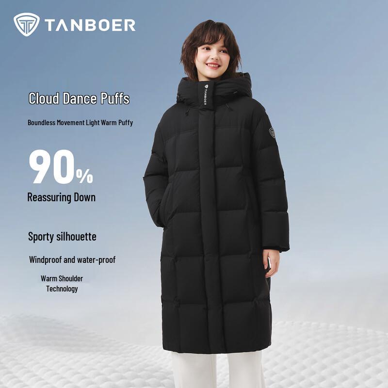Tanboer Women's Long Hooded Puff Down Jacket 5530822D