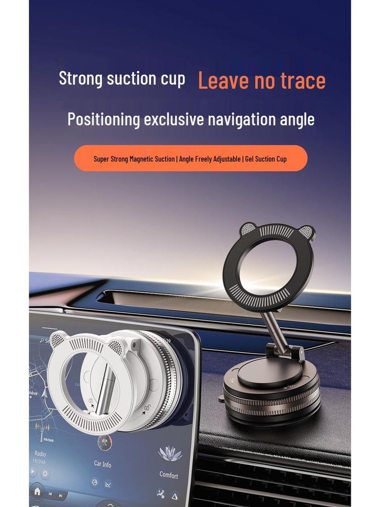2025 Magnetic Gel Suction Car Phone Holder – Navigation Support