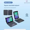 Magnetic Bluetooth Keyboard Case for iPad Mini 6 & 7 Tablets, 8.3" with Pen Slot, Smart Touchpad, and Backlit Keys