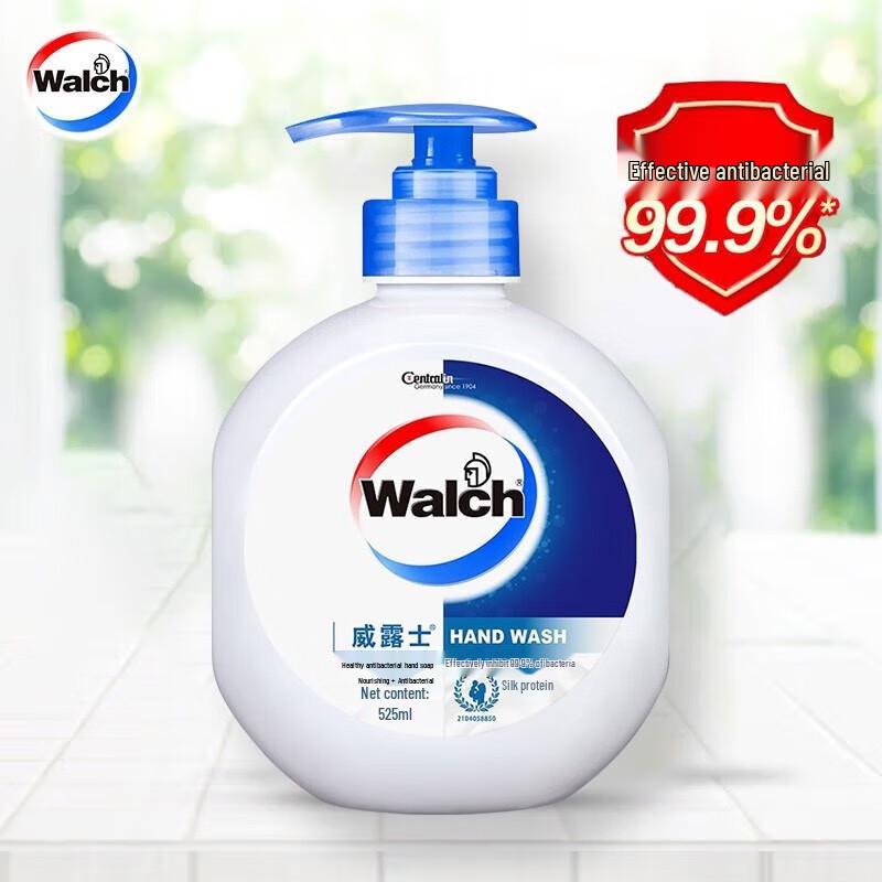 

Walch Silk Protein Antibacterial Hand Wash (4 x 525ml)