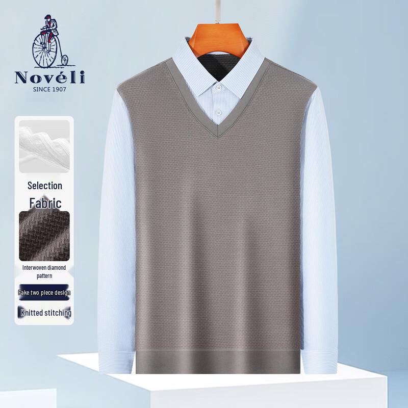 Lanweilong Men s Interwoven Diamond Knit Faux Two-Piece Shirt 50