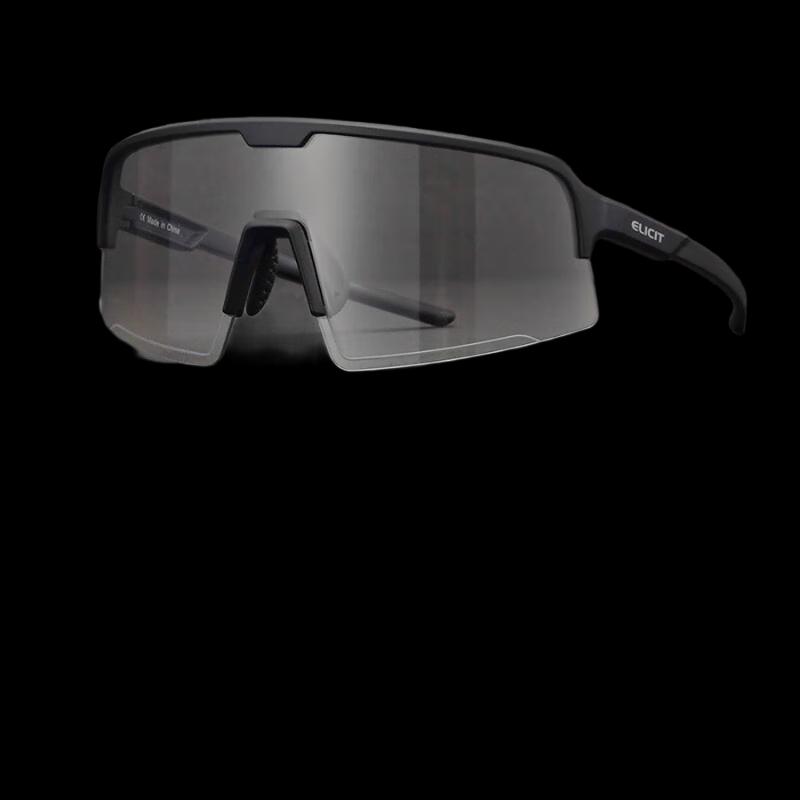 

LEESY E159B Photochromic Cycling Glasses