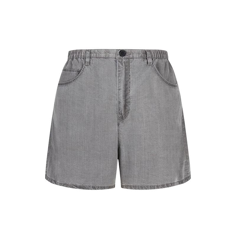 JNBY A-Line Loose Denim Shorts