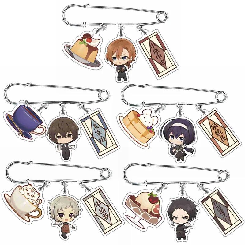 

Anime BSD Wenhao Wild Dog Brooch Pin Coffee Cake Series Characters Dazai Osamu Pendant Collection Breastpin Clothes Jewelry Gift