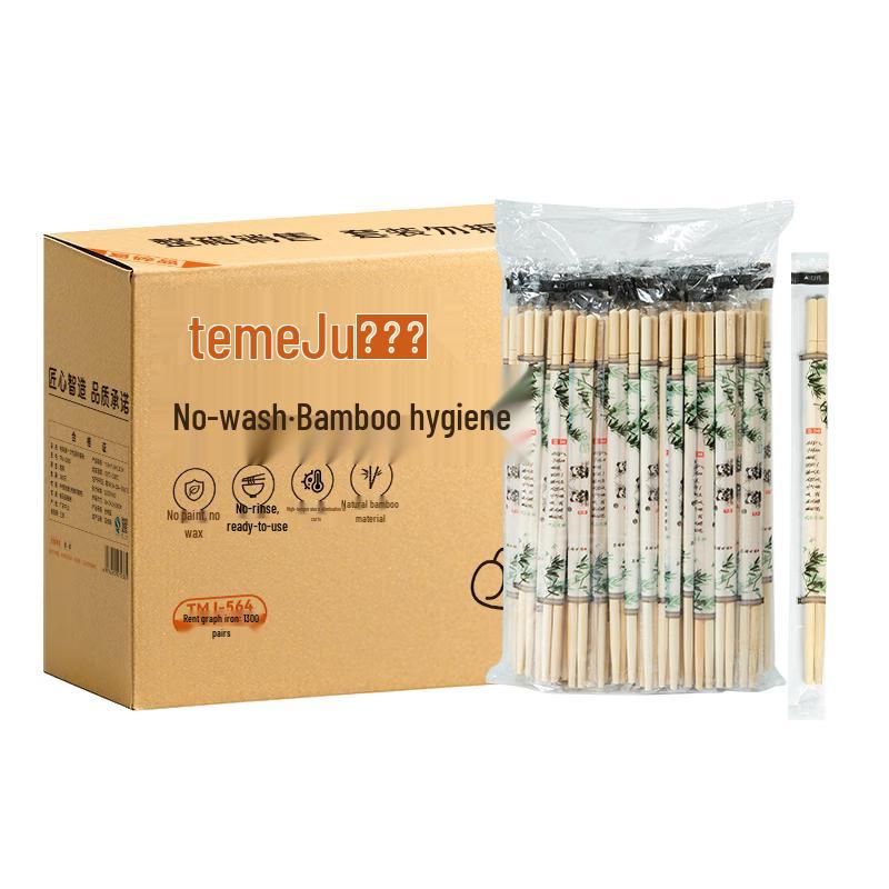 Te Mei Ju Individually Wrapped Natural Bamboo Chopsticks