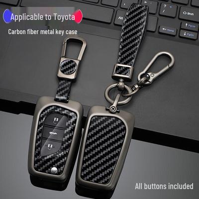 Key Cover for Toyota Corolla: Highlander, Ruizhi, Rongfang, Ruifang, Wildlander Models