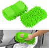 1/3pcs Auto Green Chenille Auto Washing Towel Gloves Styling Accessories Car Wash Sponge Care Washing Brush Pad Cleaning Tools