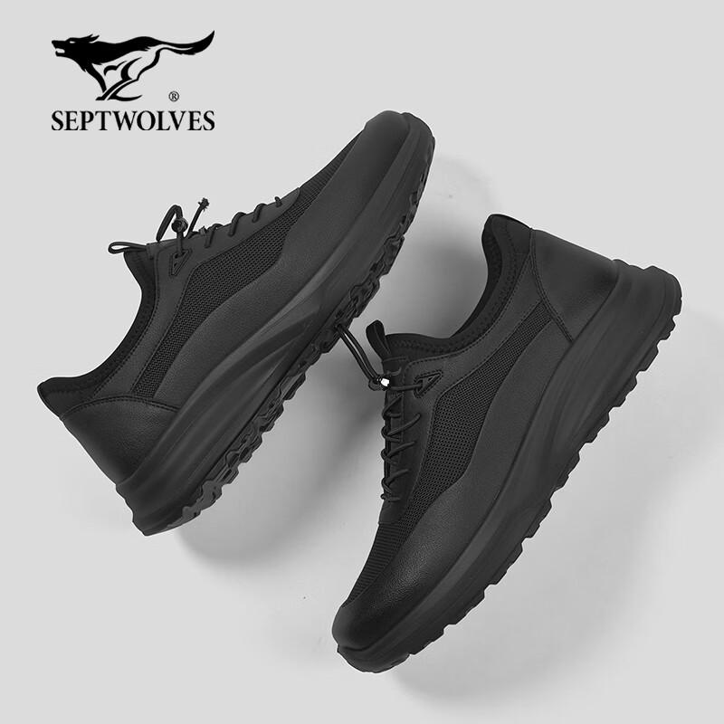 Qipilang Men s Breathable Lightweight Comfort Sports Shoes 41