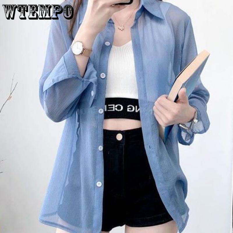 WTEMPO Summer Women's Sunscreen Clothing Women's Cardigan Thin Jacket Summer Chiffon Top Korean Temperament Loose