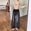 Women's High Waist Straight Leg Jeans Loose Wide Leg Pants Vintage Black Stretch Plus Size Floor Trousers