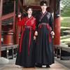 Chinese Martial Arts Style Hanfu Xiake One-piece Skirt For Men And Women's Daily Outfits