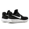 New Nike Lunar Epic Flyknit 2 Low Black White Women's 863780-001
