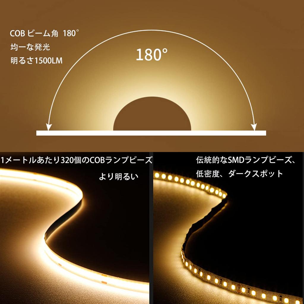LEKE COB Flexible LED Strip Light, High Density, 3m, 320 LEDsm, Warm White (3000K), DC5V, 180°, CRI90, Double-Sided Tape, Deformable and Cuttable,