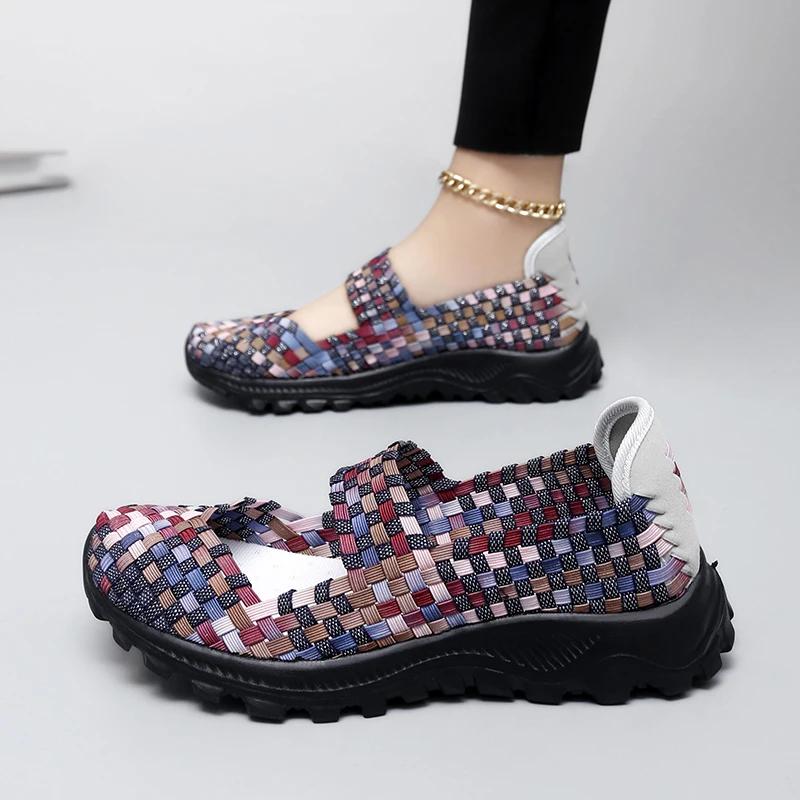 Women's Colorful Handmade Woven Sneakers Breath Slip-On Walking Wedge Shoes Light Low-Top Thick Bottom Casual Sandals Zapatillas