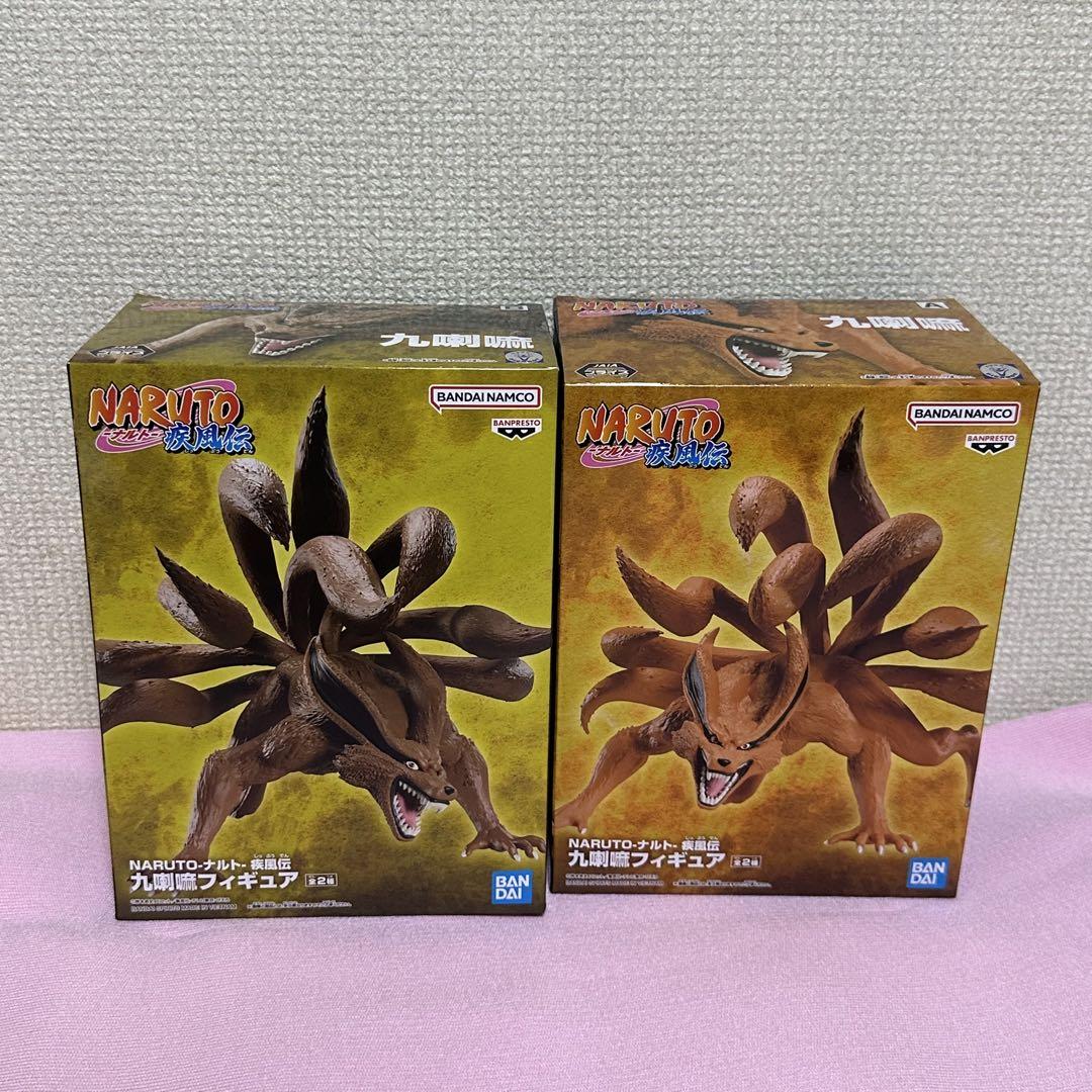 

[USED] NARUTO Shippuden Kurama Figure Kurama