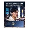 [VGP 2025 Gold Award] EarFun Air Pro 4 Wireless Earphones Bluetooth 5.4/50dB Adaptive Hybrid ANC/Cutting-edge SoC "QCC3091" aptX Lossless