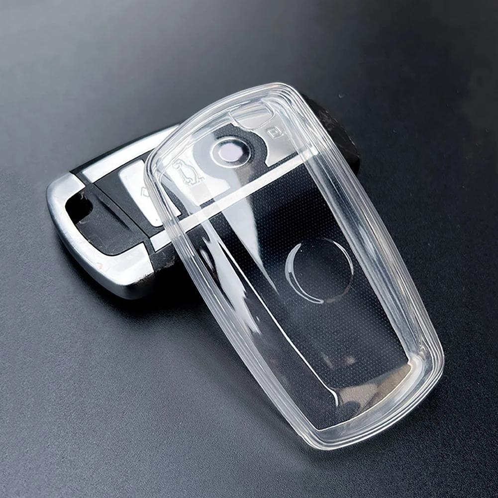Fashion TPU Car Key Case Cover For BMW 1 3 5 7 Series X1 X3 X4 X5 X6 F10 F20 F30 F34 F11 F15 F16 F25 F31 M3 M4 E34 Accessories