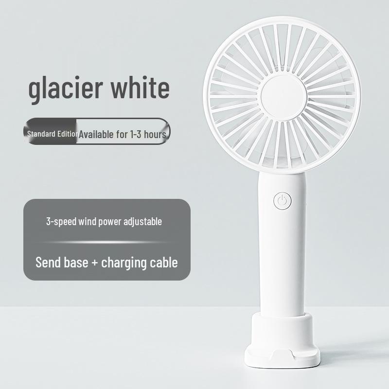 Rechargeable Mini USB Desktop Fan - Portable & Powerful Default