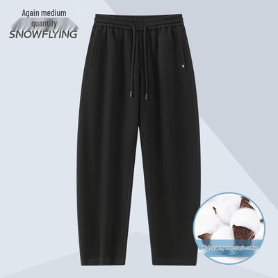 Snow Flying Men's Casual Drawstring Trousers