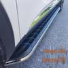 Hongqi HS5 Side Foot Pedals Compatible with 19-23 Models
