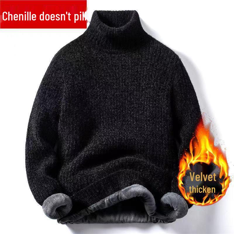 Men's Thick Velvet Chenille High Neck Sweater - Trendy, Loose Fit, Warm Solid Color Knit for Autumn/Winter