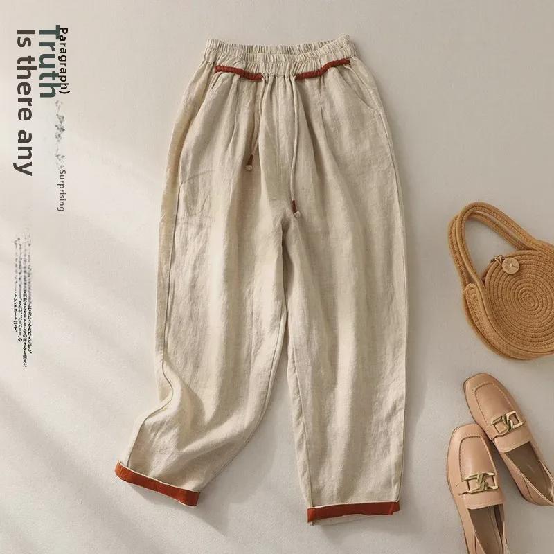Uformelle harembukser med ni-punkts løs passform for kvinner – Retro blanding av bomull og lin