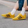 VS JOG 2.0 Low Top Casual Shoes Unisex Yellow