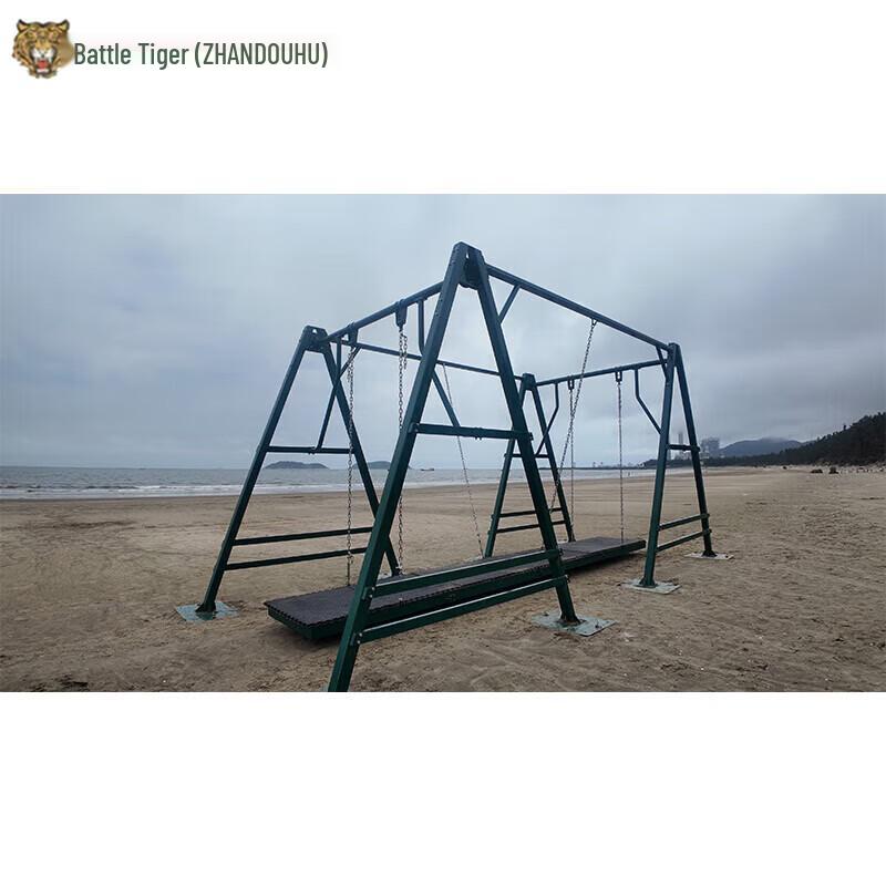 Combat Tiger Outdoor Anti-Dizziness Training Log