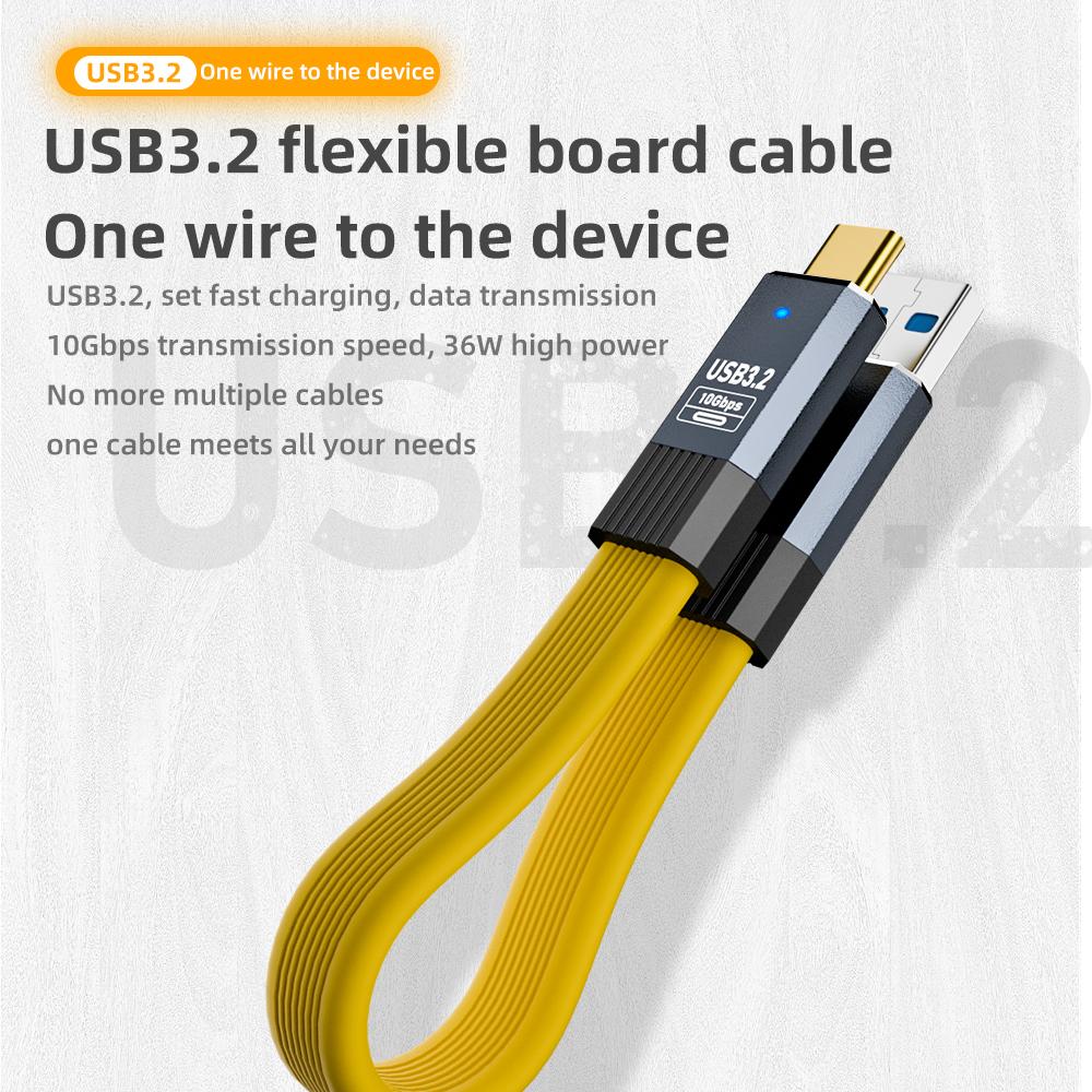 USB3.2 Soft Board Data Cable USB A toType-C 36W Fast Charging Cable 10Gbps Transmission Suitable for Mobile Phones and Computers