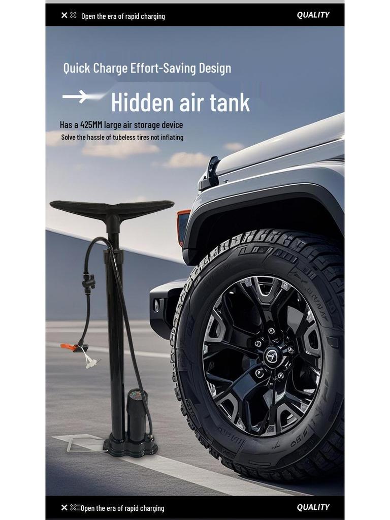 Volledig stalen luchtpomp met manometer en verborgen tank, voorzien van verdikte koolstofstalen buis.