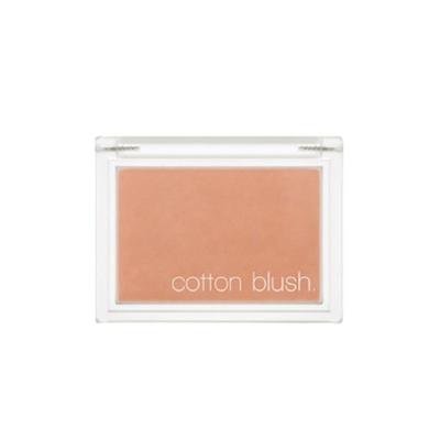 Blush de Algodão 4g Código Camelo da Mamãe