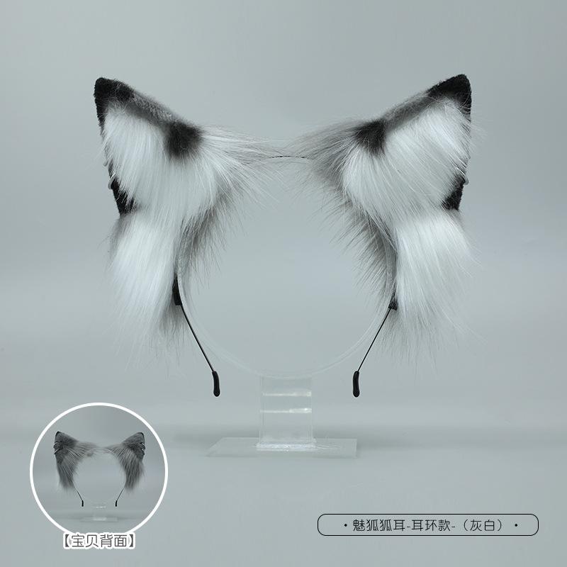 

Белый/красный волк лиса головной убор пушистый шакальи уши шакальский хвост реквизит кошачьи ушки повязка на голову ручной работы аниме косплей Лолита KC LOL лиса костюм
