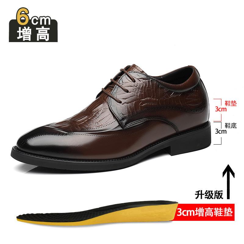 2025 spring crocodile pattern leather shoes men's height increase within 8cm business dress breathable men's height increase leather men's shoes 6