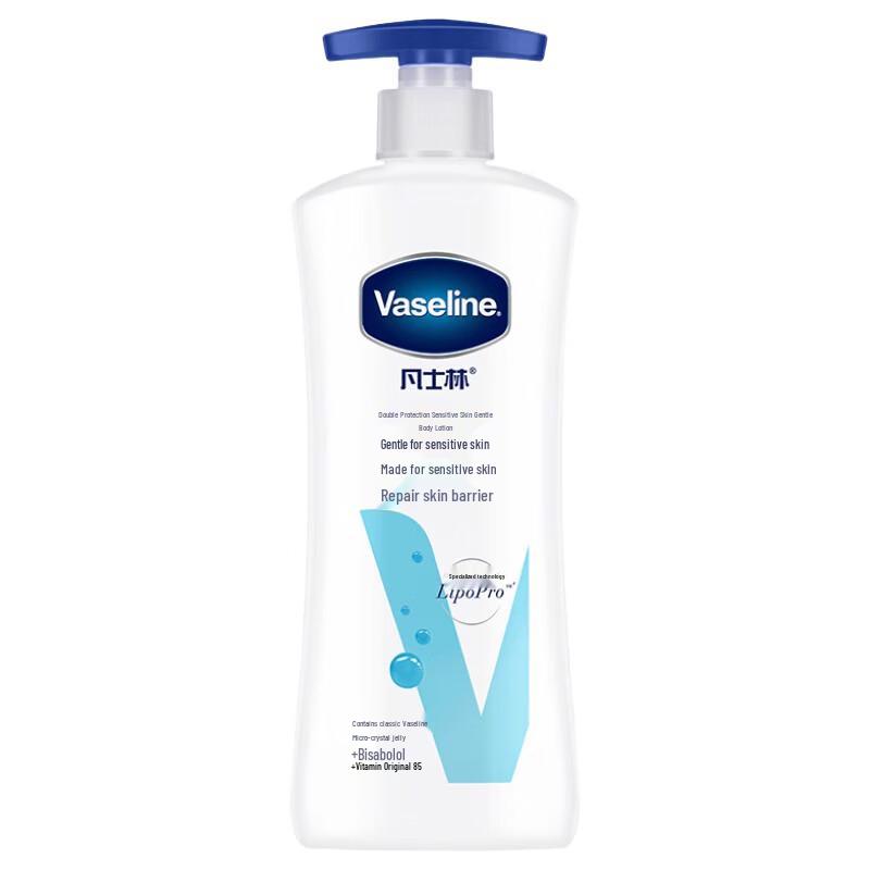 Vaseline Intensive Care Gentle Sensitive Skin Body Lotion