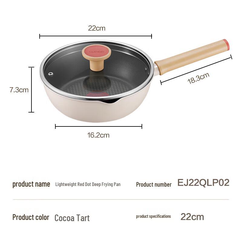 Supor Lightweight Titanium Alloy Non-stick Deep Frying Pan with Lid