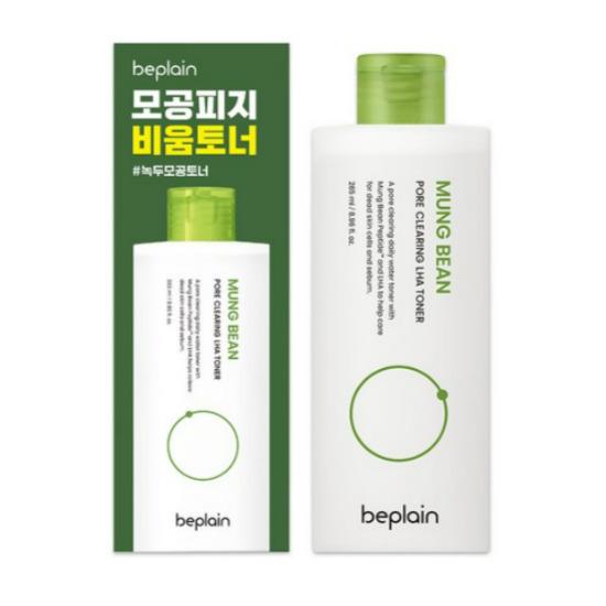 beplain Mung Bean Pore Clearing LHA Toner Gentle Exfoliating Sebum Control 265ml