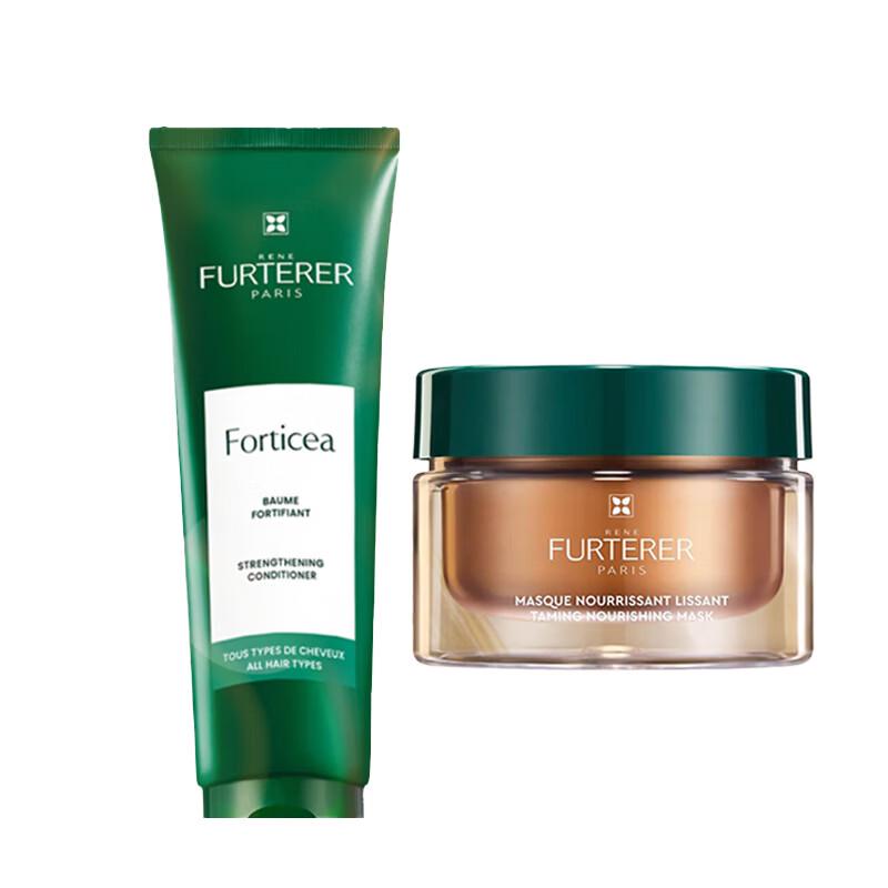 René Furterer Hair Conditioner