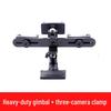 Universal Metal Desktop Stand for Mobile Live Streaming & Photography - Strong Clip, 1/4" Extension
