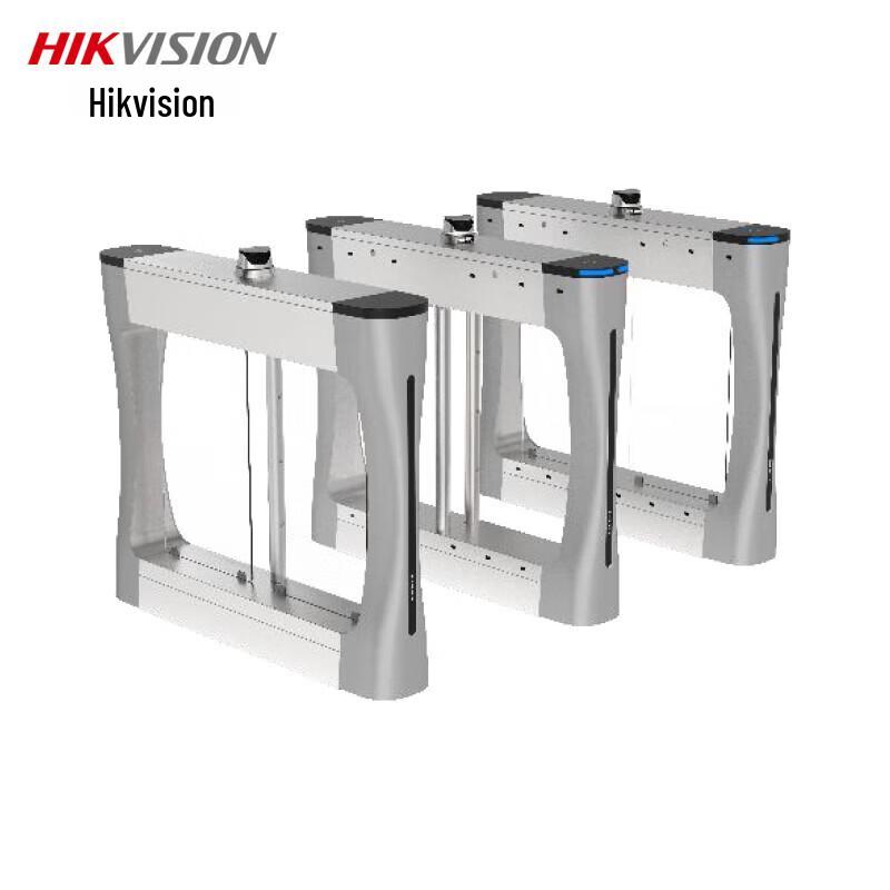 

Hikvision DS-K6B423TME-XSM Personnel Access Channel Device