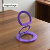 New MagSafe Foldable 360° Magnetic Phone Holder