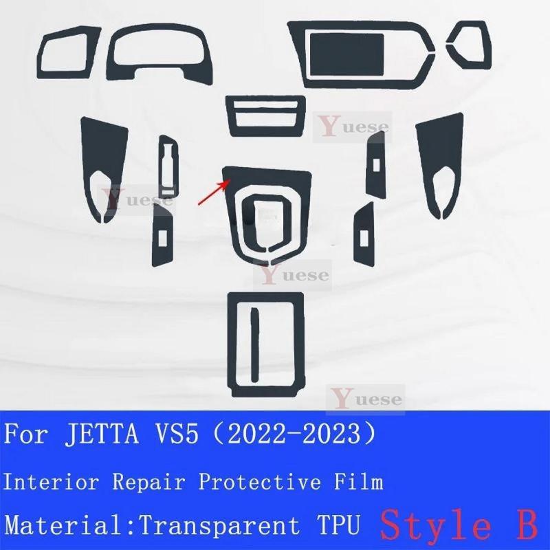 Car Interior Center Console Transparent TPU Protective Film Anti-scratch Sticker For Jetta VS5 -2024