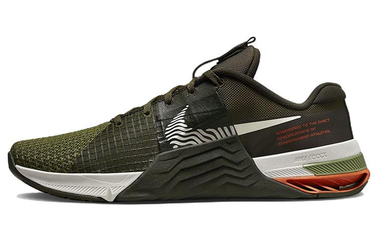 Nike Metcon 8 Cargo Khaki DO9328-301 41