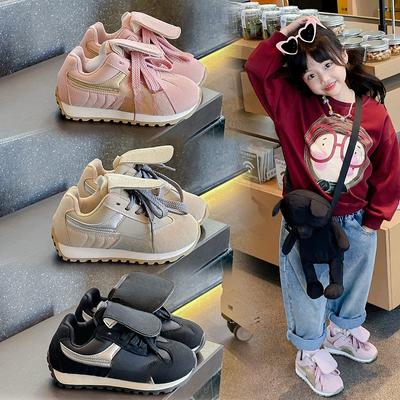 Children's Sports Shoes Autumn Children's Moral Training Shoes for Boys and Girls Agam Shoes Tide Running Shoes Non-slip